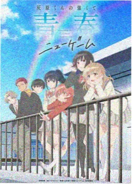 火影忍者 漫画天堂免费阅读